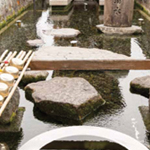 名水